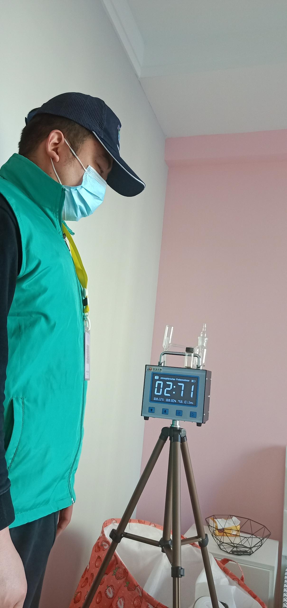 桂林恒大城一期小区测甲醛 甲醛检测公司